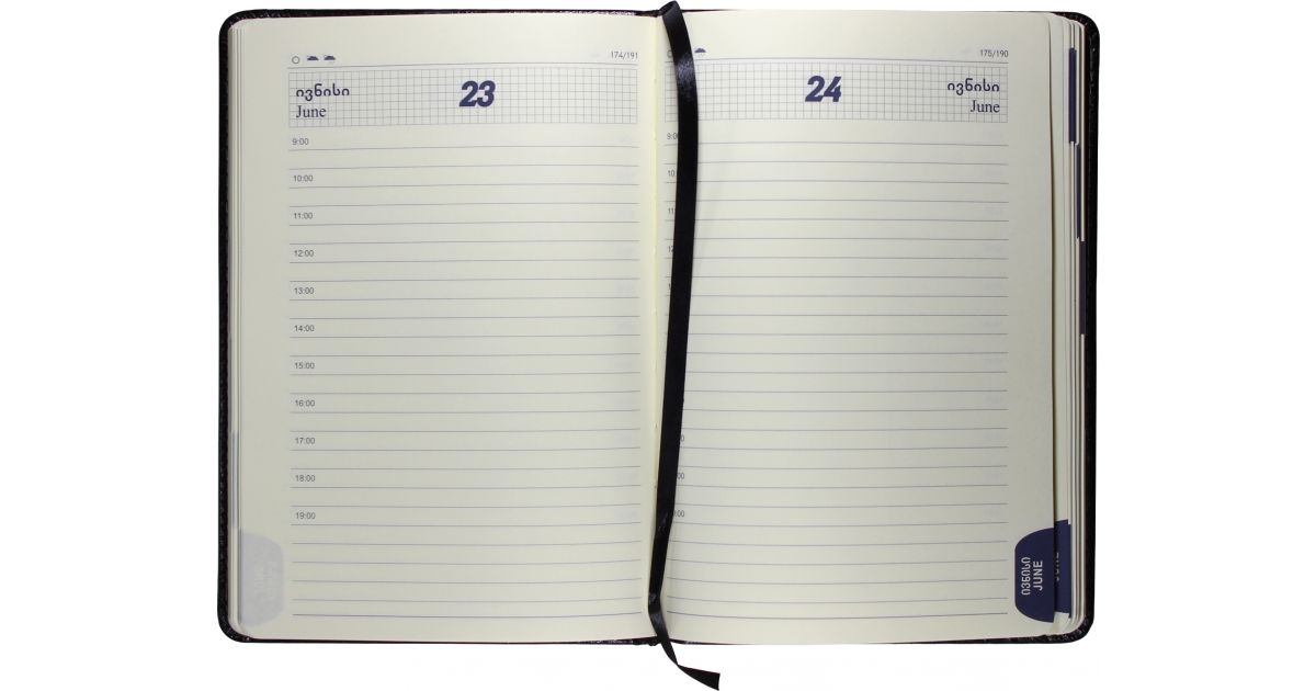 Diary Notebook, Universal - Black · Stationery